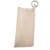 白_1775031893534.jpg Portable PU Leather Eyeglasses Storage Bag