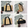 Straw Woven Beatch Tote Bag