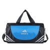 Waterproof Fitness Travel Gym Bag