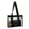Waterproof Travel Clear PVC Tote Bag