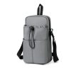 灰色.png_1777530093107.jpg Polyester Large-capacity Water Cup Bag