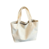 米白_1781767614212.png Large Capacity Polyester Shoulder Tote Bag