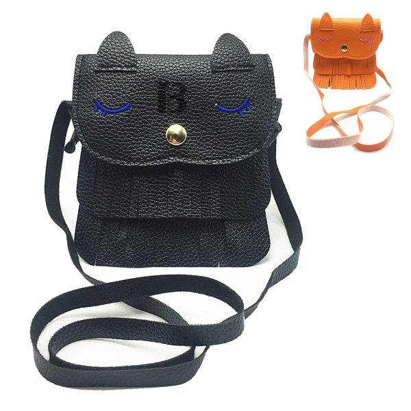 4_1782482888339.jpg PU Leather Fox Shape Crossbody Bag for Kids