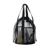 2_1785418115085.png Lightweight Mesh Drawstring Toiletry Tote