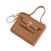 PU Leather Mini Purse Keychain