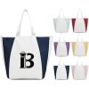 主图2_1785114926128.jpg PU Leather Tote Bag