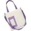 Custom Casual Canvas Shoulder Tote Bag