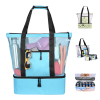 307926661.png Mesh Beach Cooler Bag